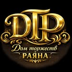 domtorjestv_rayana