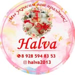halva2013