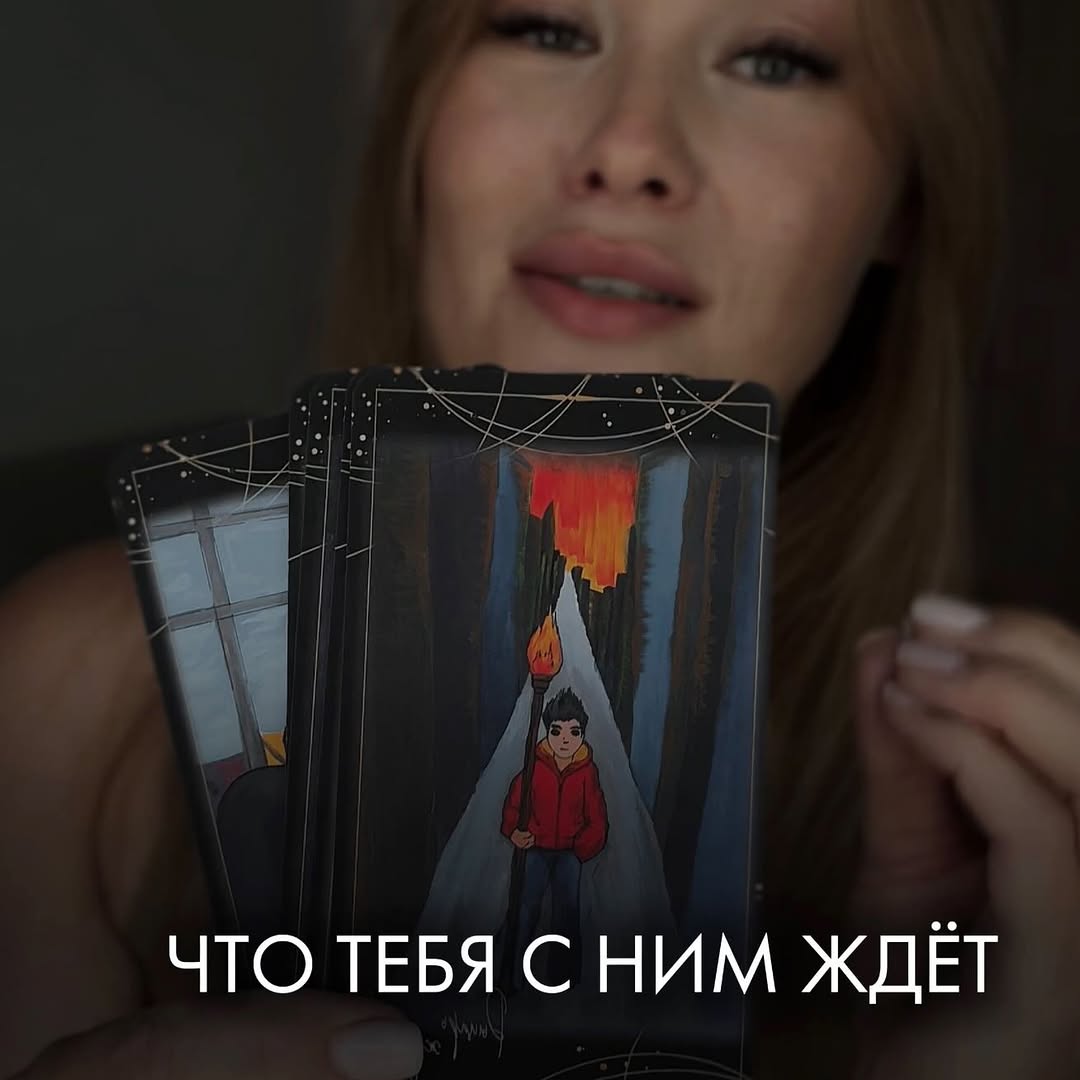 Рилс @mama_lovit_dzen