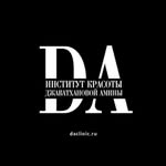 daclinic.school