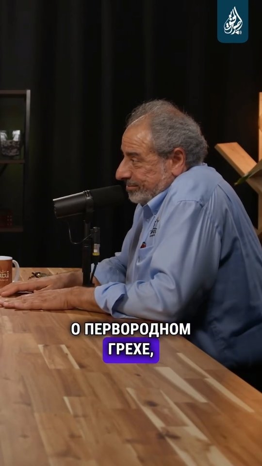 Рилс @golos_istini