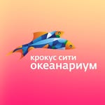 crocuscity_oceanarium