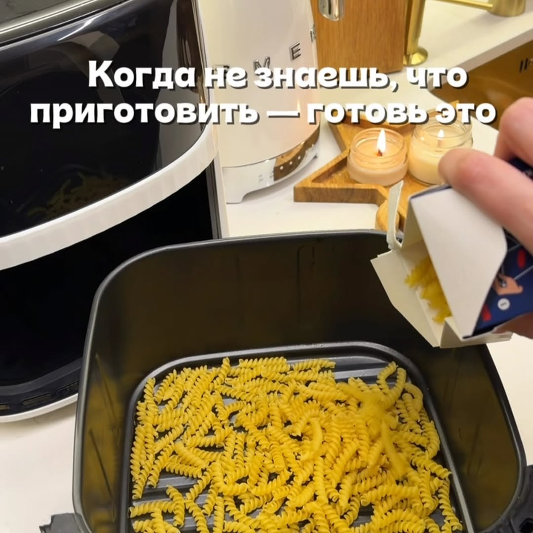 Рилс @irena_andhome