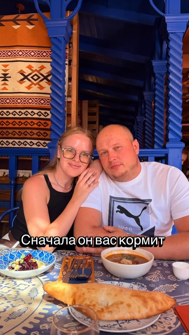Рилс @mrs.dasha.lushnikova