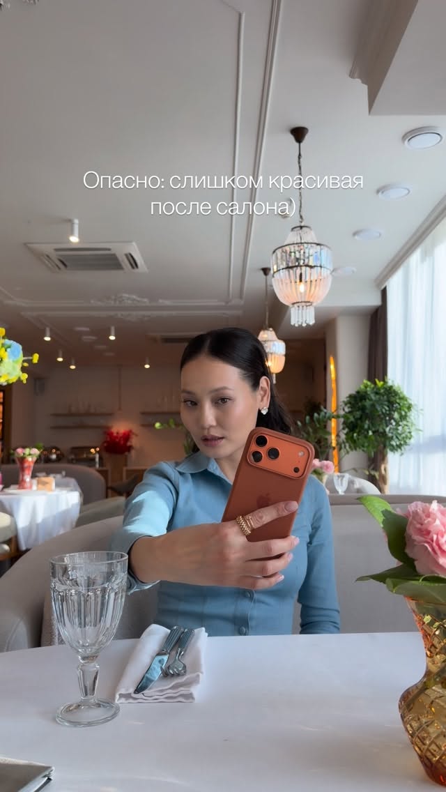 Рилс @dari_chi
