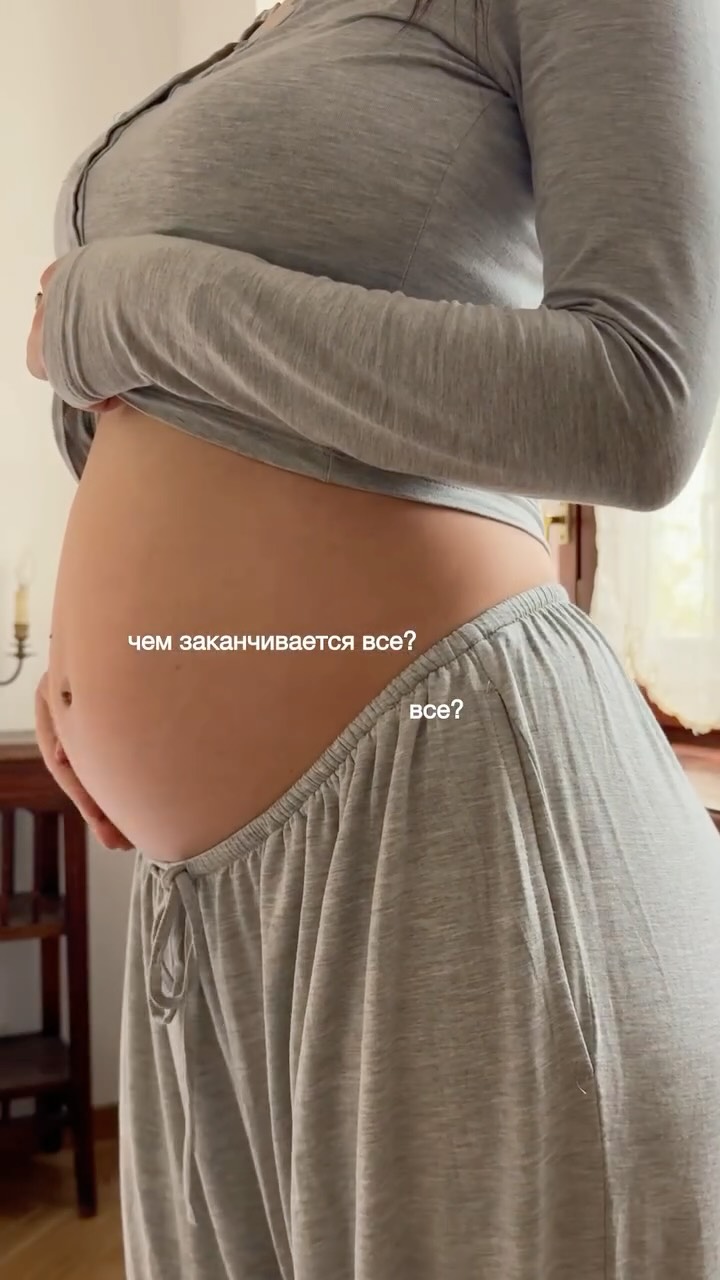 Рилс @elinavi