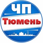 chp_tyumen