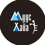 muus_khaya