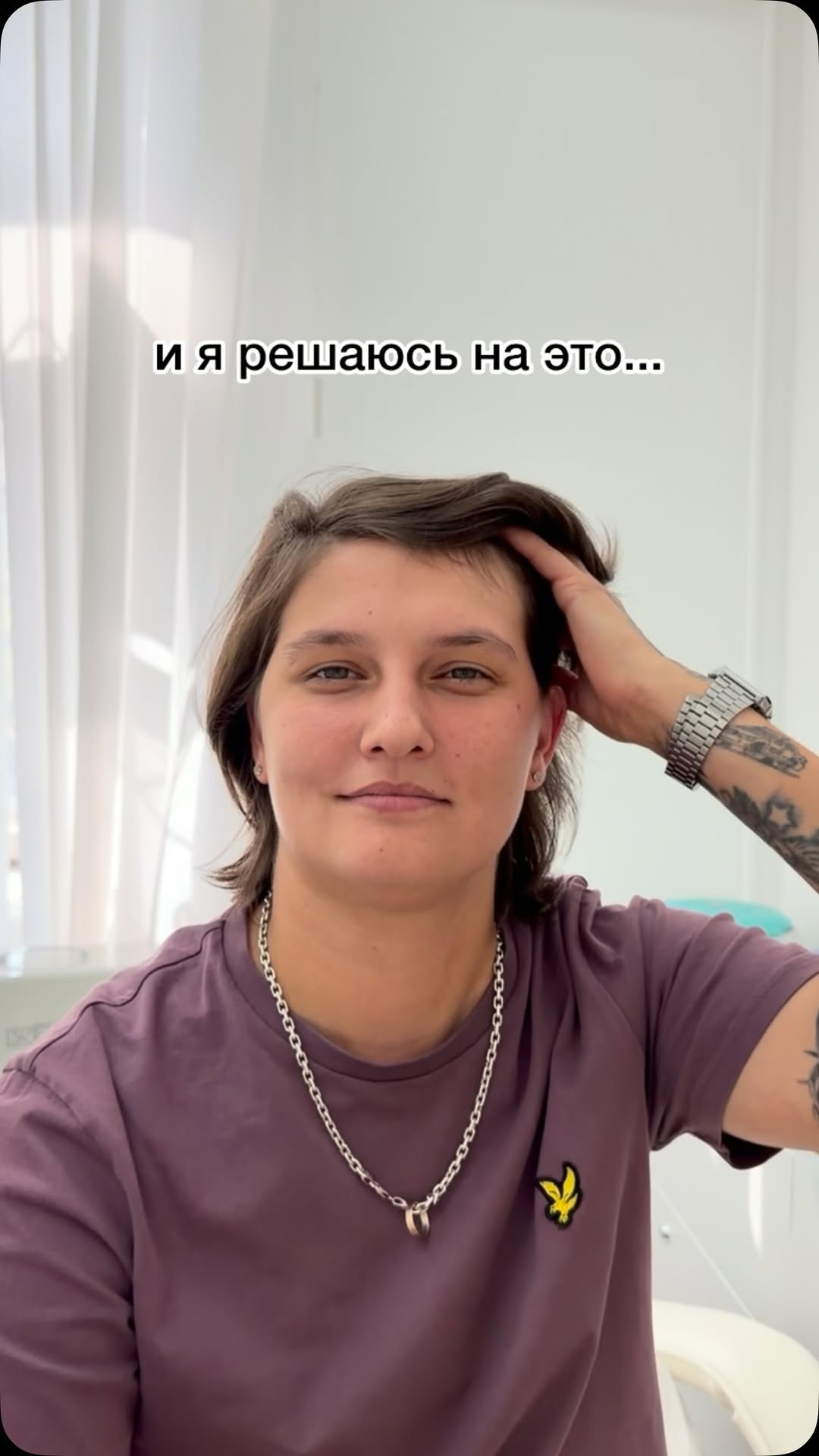 Рилс @_batman_95_