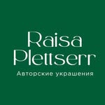 plettserr.ru
