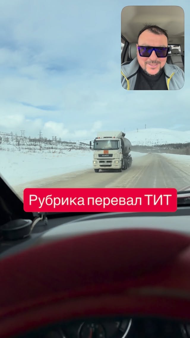 Рилс @nonstopalex_