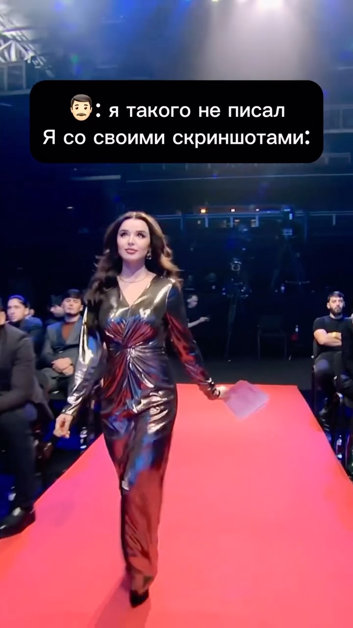 Рилс @bogadovka