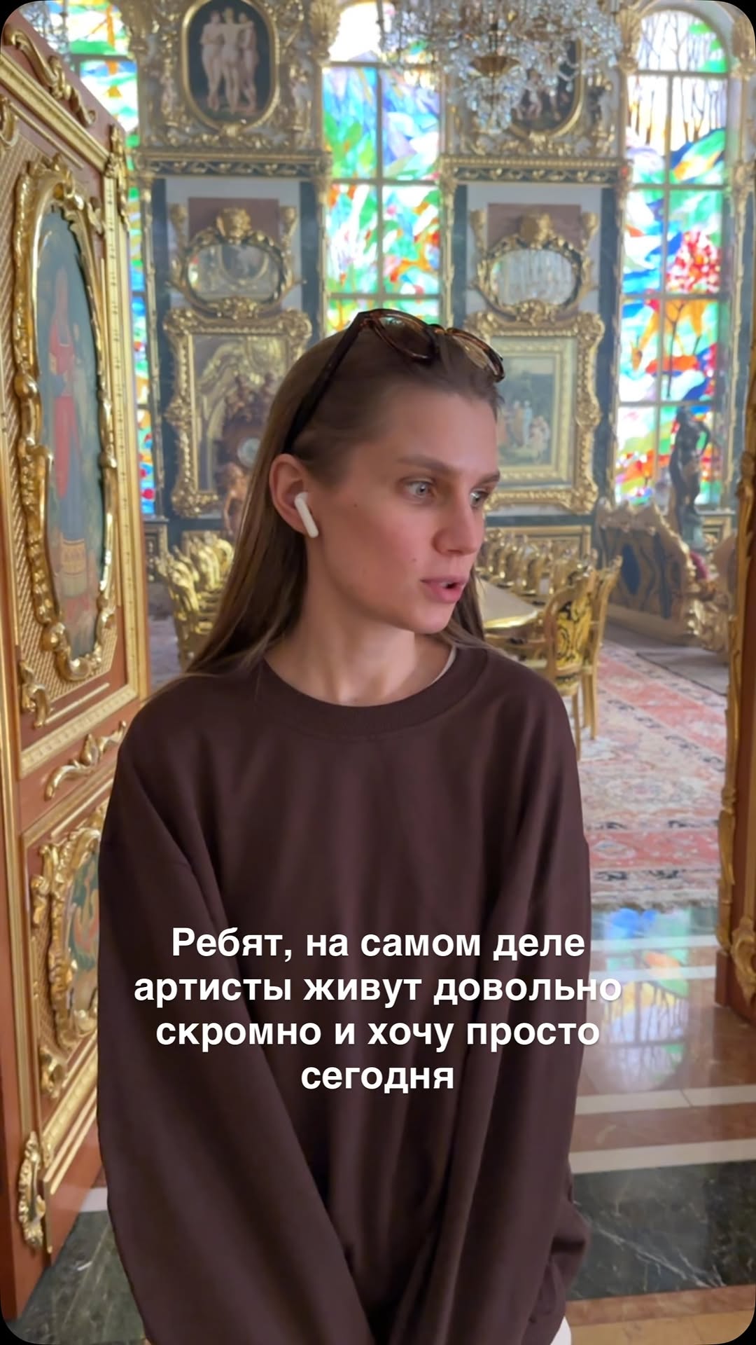 Рилс @melnikovadsh