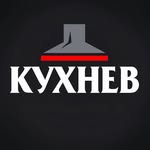 kuhnev_ru