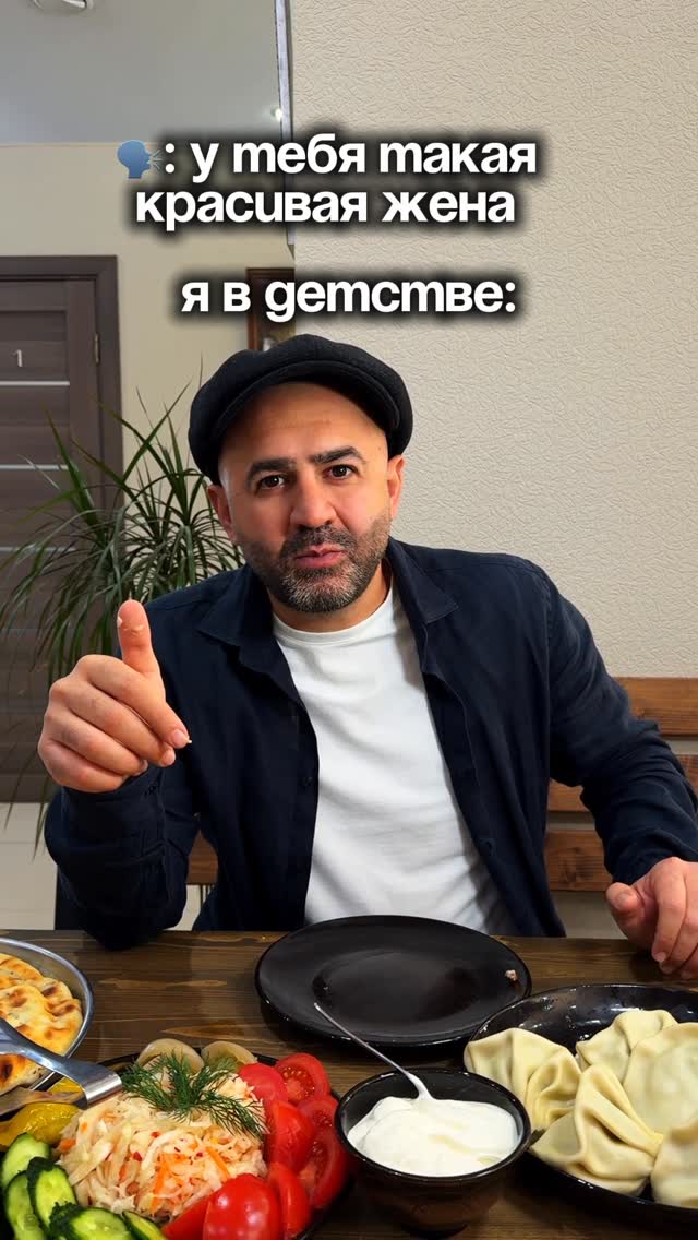 Рилс @kafe_dva_tolstyaka