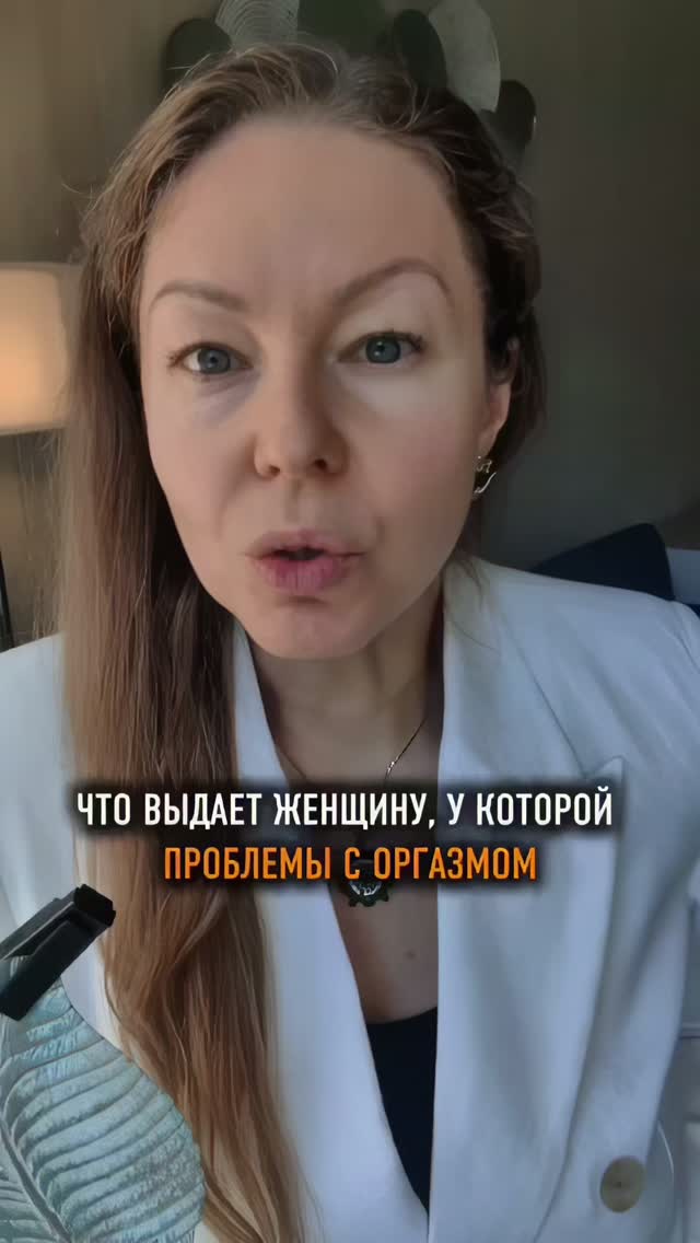 Рилс @landisheva_yulya