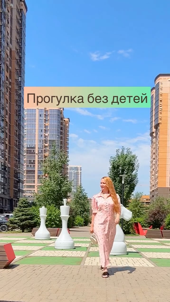 Рилс @sveta_belaya_