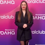karinaalmas38
