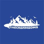 nesidimdoma_club
