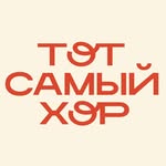 tot_hor_spb