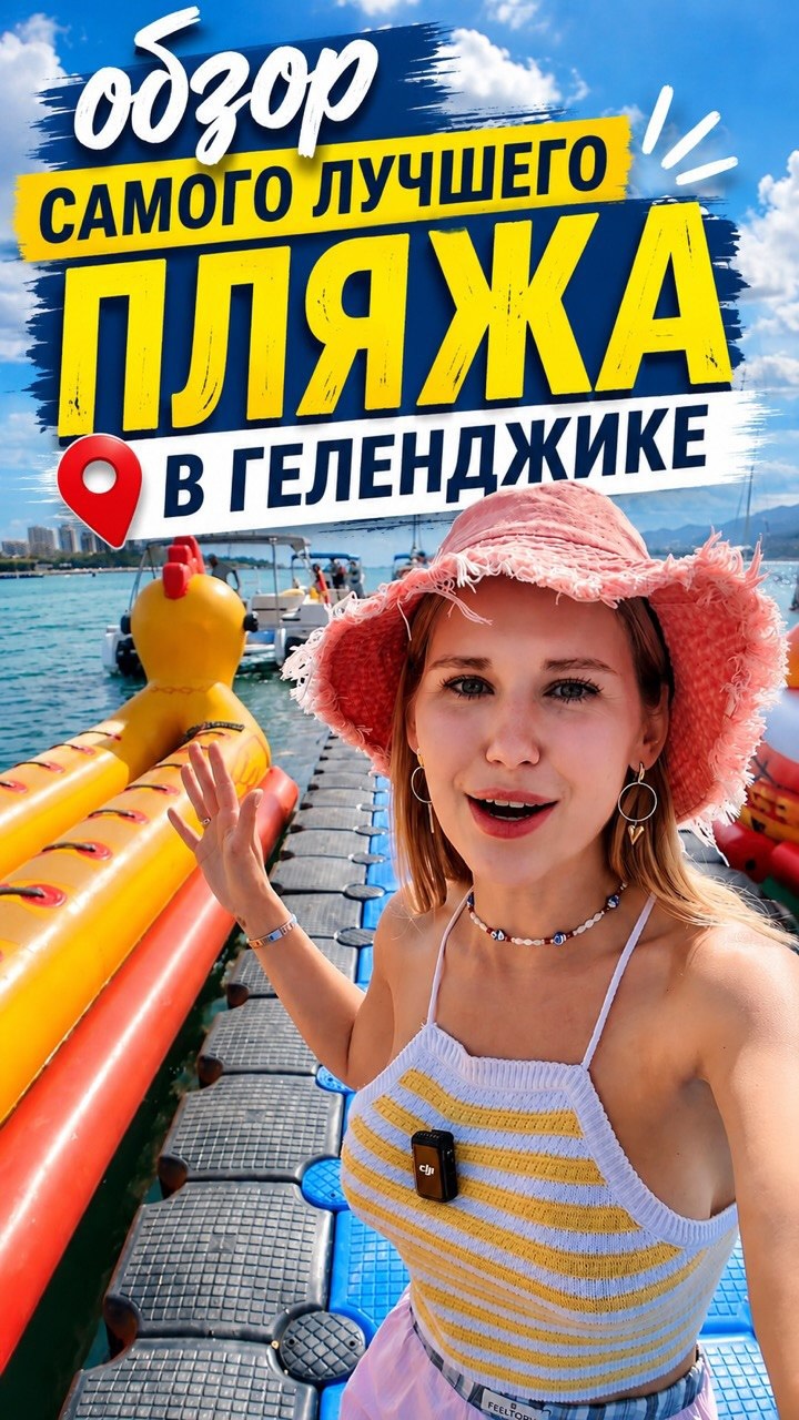 Рилс @oksana.beloved