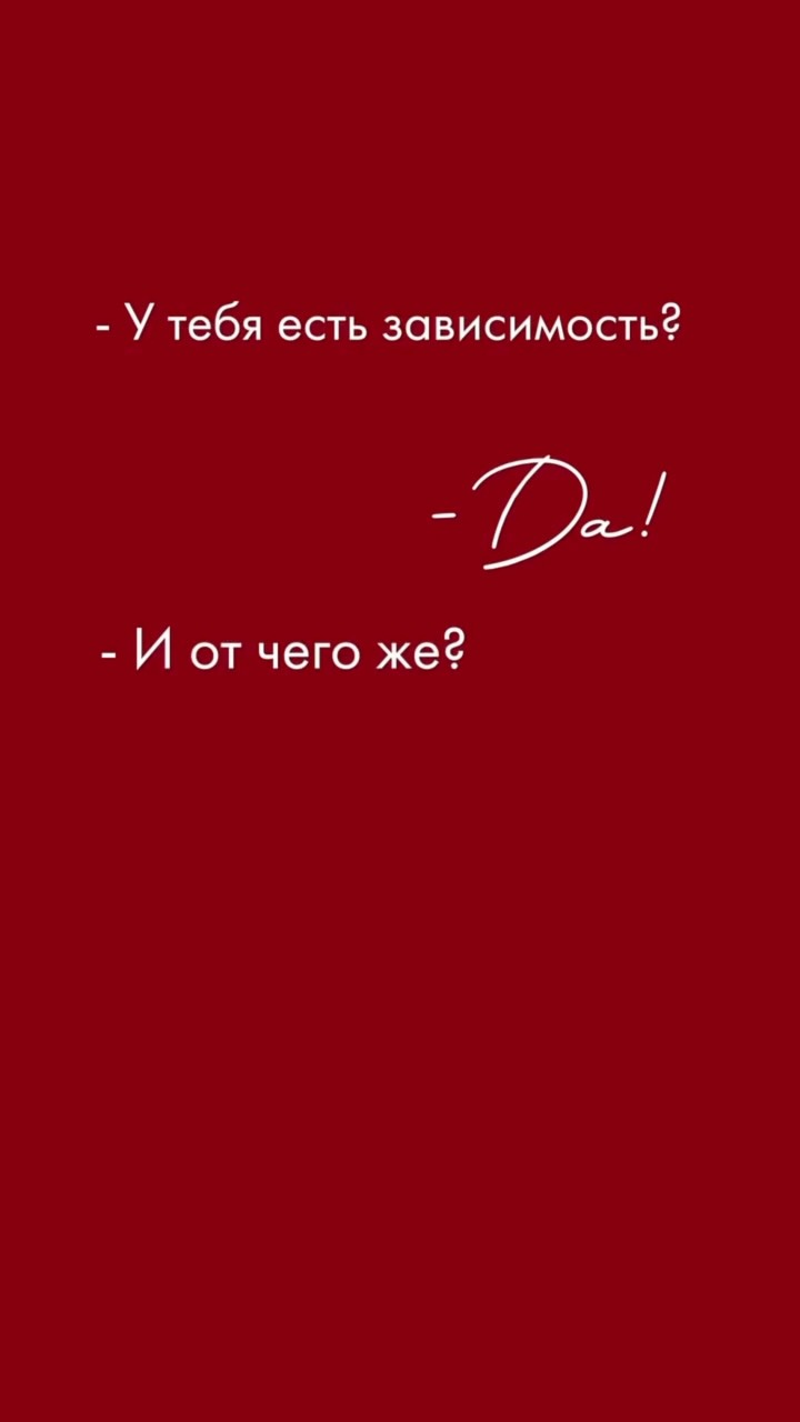 Рилс @karaseva_alenka_