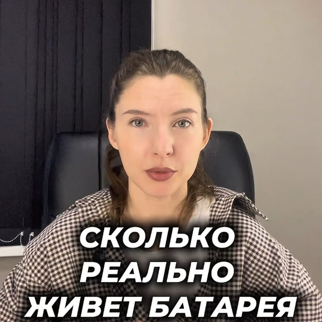 Рилс @zh_vibor