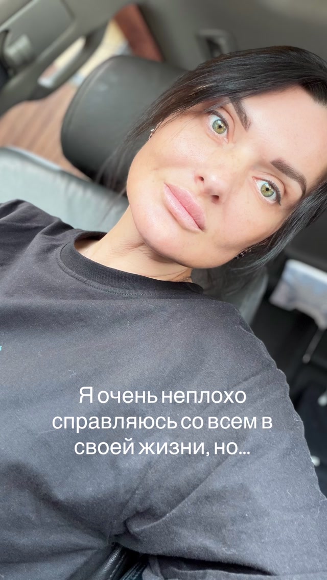 Рилс @natalia_harabua