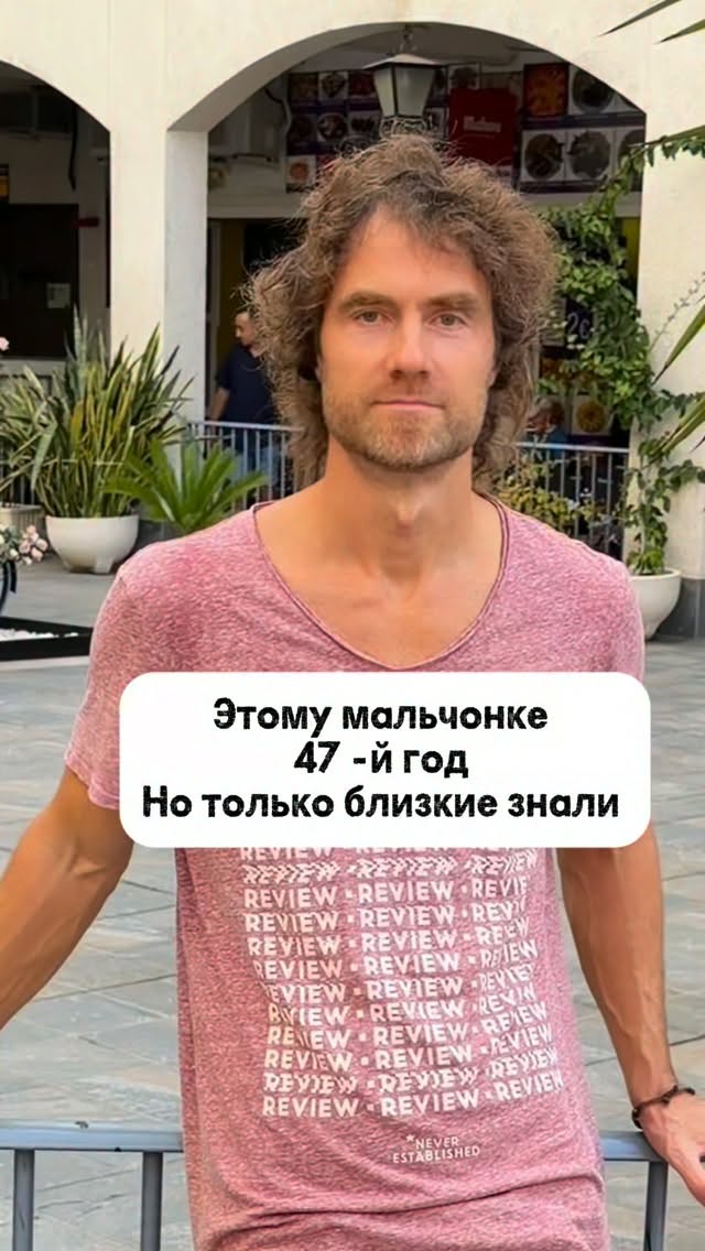 Рилс @afibotanica