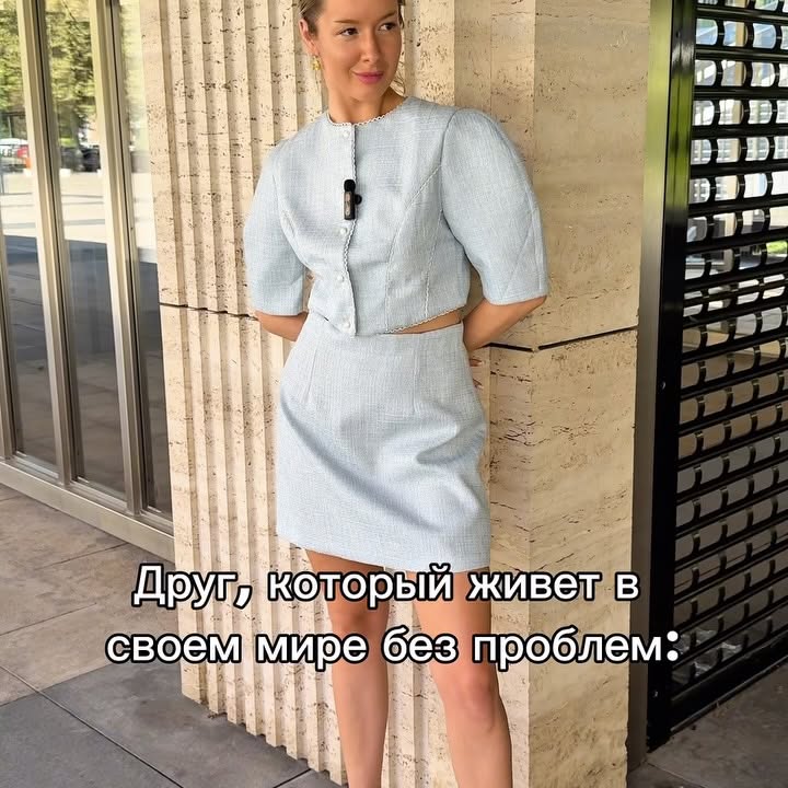 Рилс @fashion.house.rnd