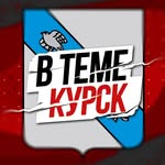 kursk.news24