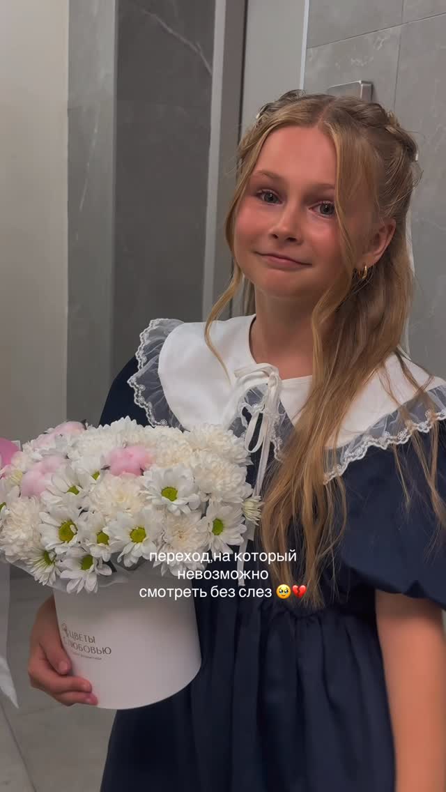 Рилс @viktez_777