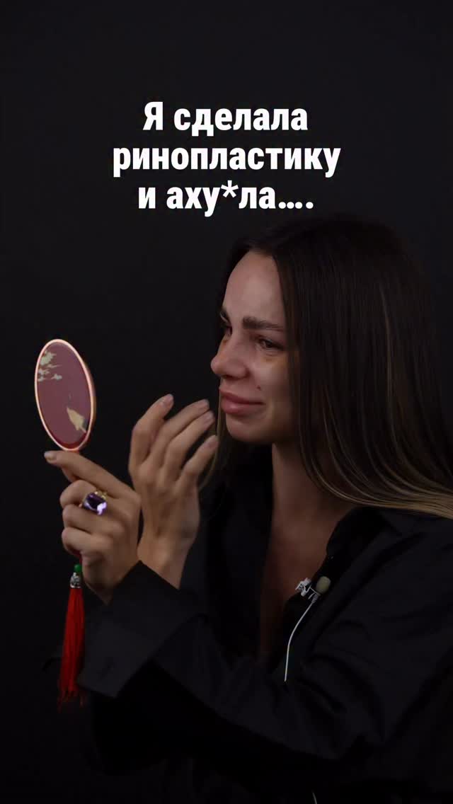 Рилс @nastiasky2_97