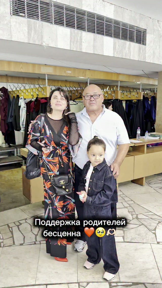 Рилс @ibragimova__mk