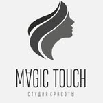 magic_touch_studio