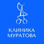 muratov_clinic