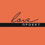 loveproekt