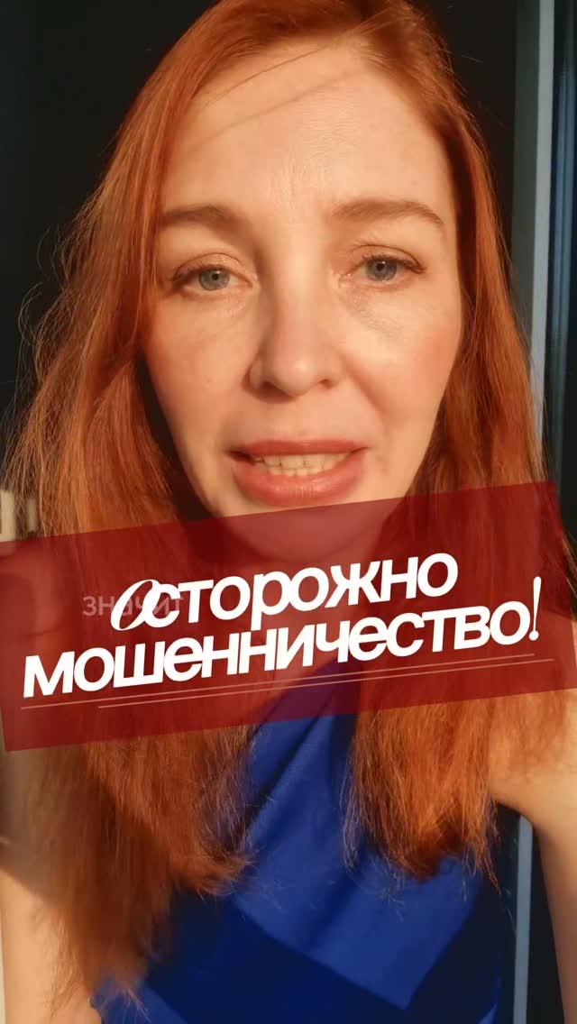 Рилс @elena_tryapitsyna