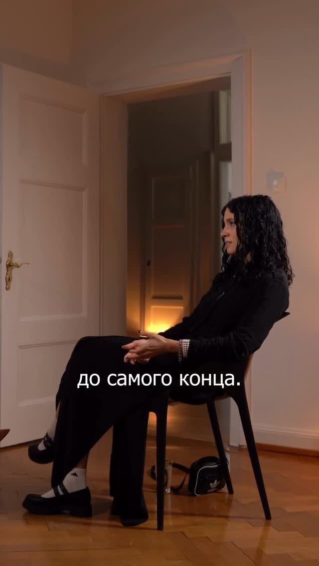 Рилс @irinashikhman