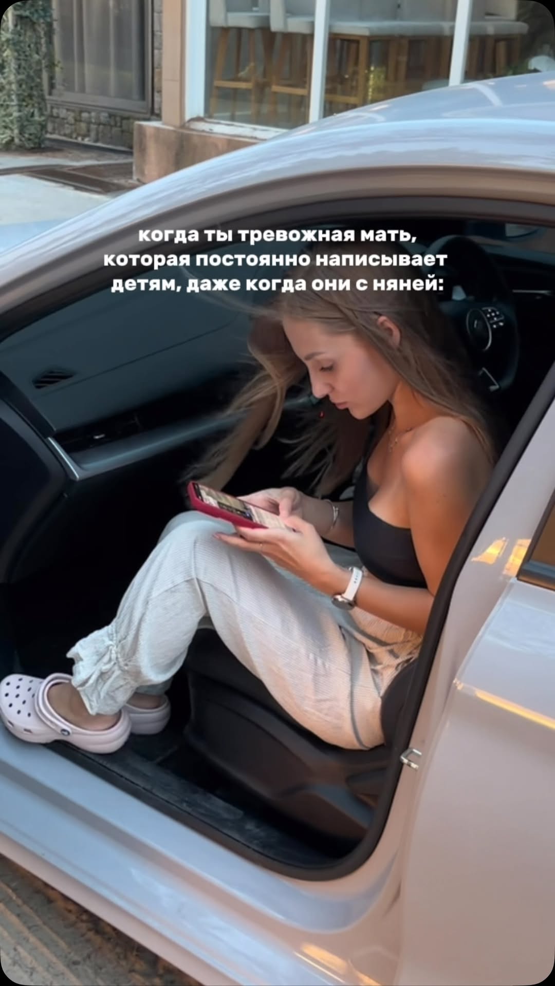 Рилс @anastasia_peredelski