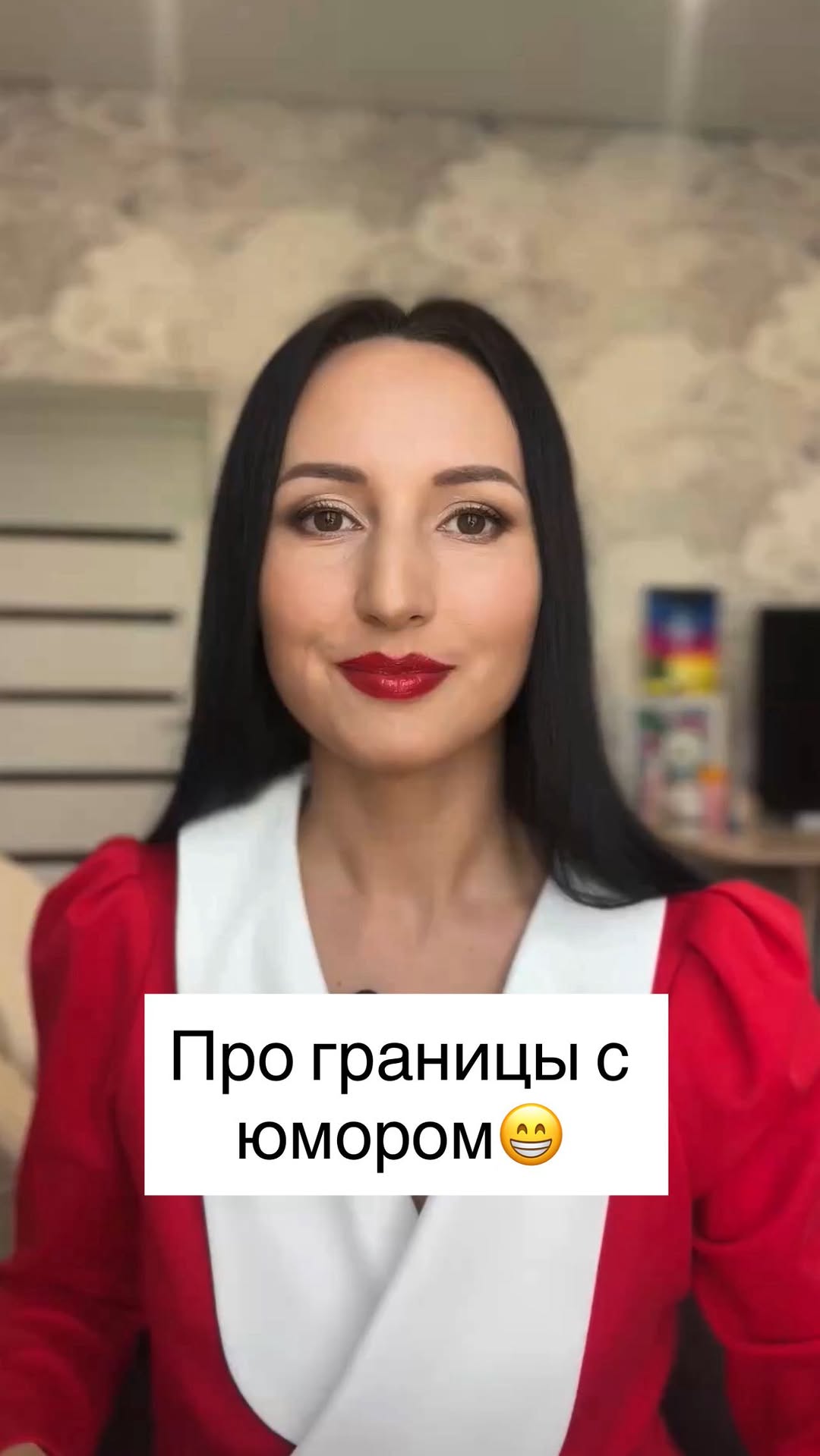 Рилс @ramilusha_znaet