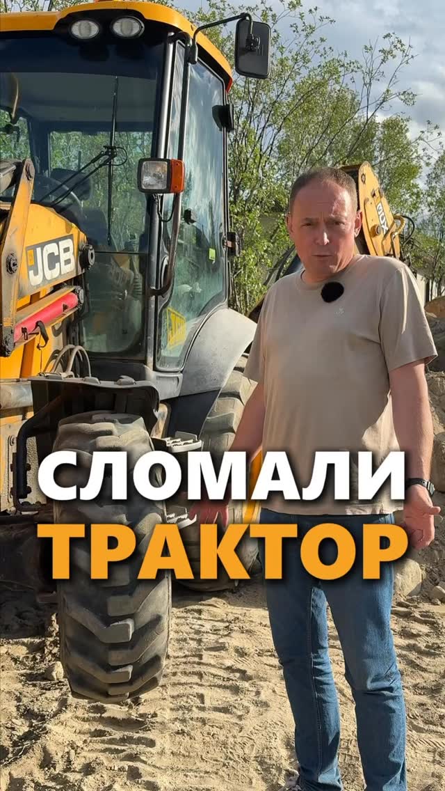 Рилс @yulia_chashina80