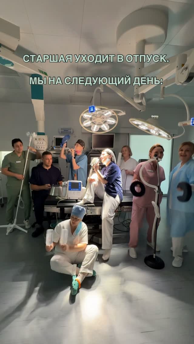 Рилс @masha_dr_vasha