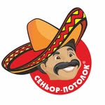 seneorpotolok