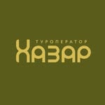 hazar_tour