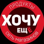 hochy.online
