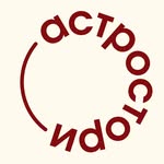 astrostori