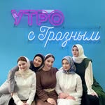 utronews