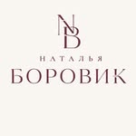 dr.natalia_borovik