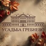 usadba.grebnevo